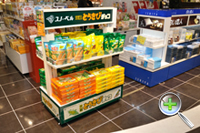 ど~さんぷらざHPI 店舗ギャラリー